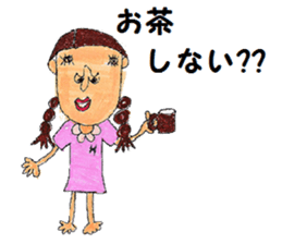 Pleasant friends and Mr. Saotome No,1 sticker #1068016