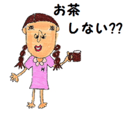 Pleasant friends and Mr. Saotome No,1 sticker #1068016