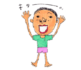 Pleasant friends and Mr. Saotome No,1 sticker #1068024