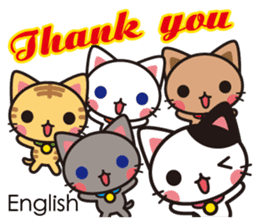 Cats in the world who appreciate cute sticker #1068030