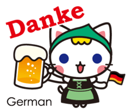 Cats in the world who appreciate cute sticker #1068041