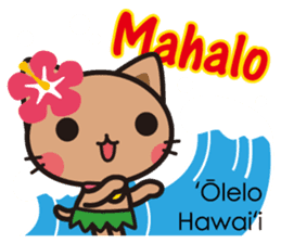 Cats in the world who appreciate cute sticker #1068042