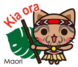 Cats in the world who appreciate cute sticker #1068053