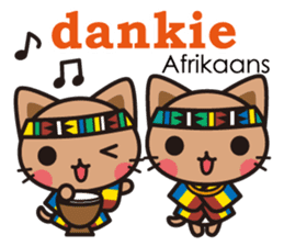 Cats in the world who appreciate cute sticker #1068060