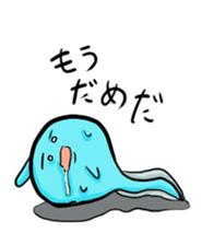 Tadpole and Mola sticker #1068111