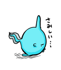 Tadpole and Mola sticker #1068114