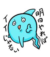 Tadpole and Mola sticker #1068120