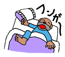 the barkings of a dog in tha distance sticker #1068197