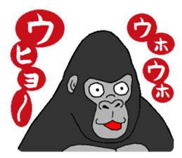 the barkings of a dog in tha distance sticker #1068224