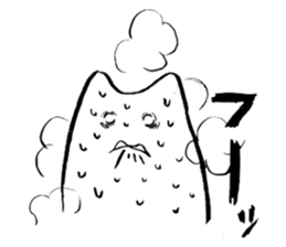 A nihilistic cat sticker #1068353