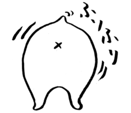 A nihilistic cat sticker #1068367