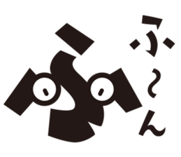 Hiragana speak "ha Line" Edition sticker #1068406