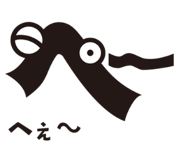 Hiragana speak "ha Line" Edition sticker #1068414