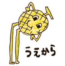 TAKADA HAPPY FRUITS sticker #1068426