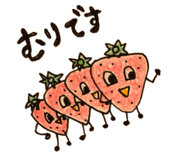 TAKADA HAPPY FRUITS sticker #1068427