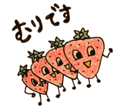 TAKADA HAPPY FRUITS sticker #1068427