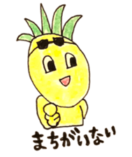 TAKADA HAPPY FRUITS sticker #1068428