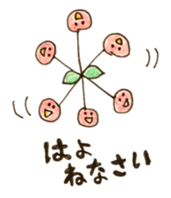 TAKADA HAPPY FRUITS sticker #1068430
