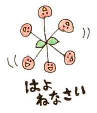 TAKADA HAPPY FRUITS sticker #1068430