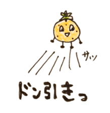 TAKADA HAPPY FRUITS sticker #1068431