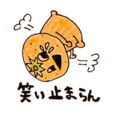 TAKADA HAPPY FRUITS sticker #1068432