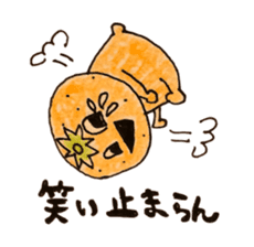 TAKADA HAPPY FRUITS sticker #1068432