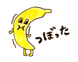 TAKADA HAPPY FRUITS sticker #1068433