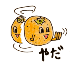 TAKADA HAPPY FRUITS sticker #1068436