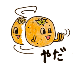 TAKADA HAPPY FRUITS sticker #1068436