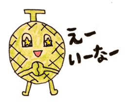 TAKADA HAPPY FRUITS sticker #1068437