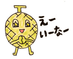 TAKADA HAPPY FRUITS sticker #1068437