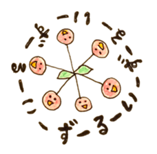 TAKADA HAPPY FRUITS sticker #1068438