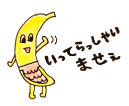 TAKADA HAPPY FRUITS sticker #1068440