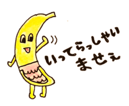 TAKADA HAPPY FRUITS sticker #1068440