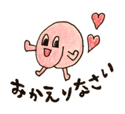 TAKADA HAPPY FRUITS sticker #1068442