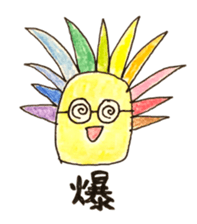 TAKADA HAPPY FRUITS sticker #1068443