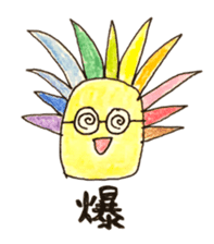 TAKADA HAPPY FRUITS sticker #1068443