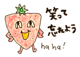 TAKADA HAPPY FRUITS sticker #1068444