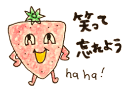 TAKADA HAPPY FRUITS sticker #1068444