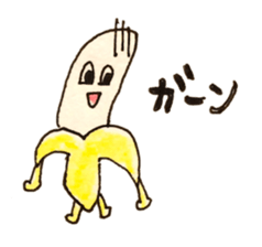 TAKADA HAPPY FRUITS sticker #1068447