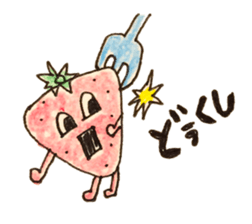 TAKADA HAPPY FRUITS sticker #1068448