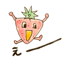 TAKADA HAPPY FRUITS sticker #1068455