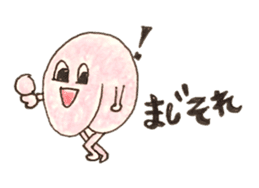 TAKADA HAPPY FRUITS sticker #1068458