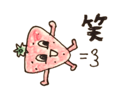 TAKADA HAPPY FRUITS sticker #1068459