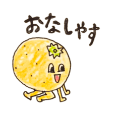 TAKADA HAPPY FRUITS sticker #1068460