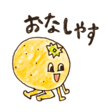 TAKADA HAPPY FRUITS sticker #1068460