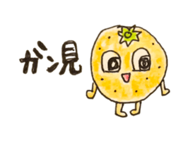 TAKADA HAPPY FRUITS sticker #1068461