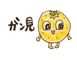 TAKADA HAPPY FRUITS sticker #1068461
