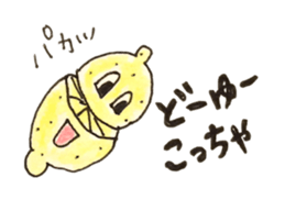 TAKADA HAPPY FRUITS sticker #1068462