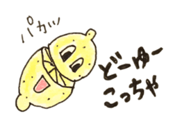 TAKADA HAPPY FRUITS sticker #1068462
